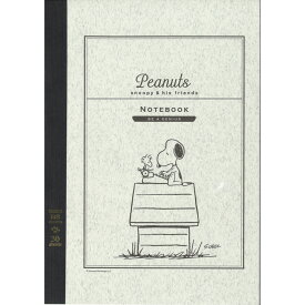 楽天市場 スヌーピー 小屋の通販