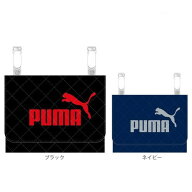 【在庫一掃セール！】【残り僅か！】クツワ／プーマ　ポケットポーチ 移動ポケット （PM188）PUMA