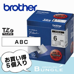 y5pbNzbrotherEuU[ xC^[p~l[ge[v6mm i^j@TZe-211V@TZee[v TZ-211V̌pe[v
