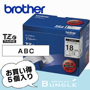 �y���������E5�{�p�b�N�z�u���U�[�^�s�[�^�b�`�p���~�l�[�g�e�[�v�@TZe-241V�i�������^�����x���j18mm���E����8m�@TZe�e�[�v��TZ-241V��p�e�[�v�y�e�[�v�J�[�g���b�W�Ebrother�z�y�����E���w�z
