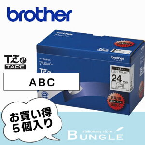 �y����������5�{�p�b�N�z�u���U�[�^�s�[�^�b�`�p���~�l�[�g�e�[�v�@TZe-251V�i�������^�����x���j24mm���E����8m�@TZe�e�[�v��TZ�e�[�vTZ-251V�̌�p�e�[�v�y�e�[�v�J�[�g���b�W�Ebrother�z�y����