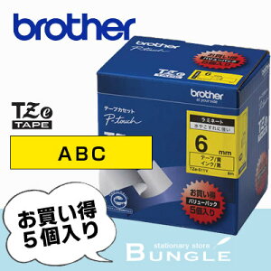 yE5{pbNzbrotherEuU[ xC^[p~l[ge[v i6mmj ^@TZe-611V@TZee[v TZ-611V̌pe[vł