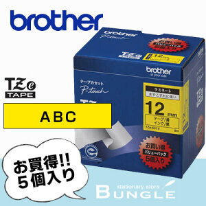 ���������Ibrother�E�u���U�[�@12mm���i�������^���j5�{�p�b�N�@TZe-631V�@���x�����C�^�[�p���~�l�[�g�e�[�v�@TZe�e�[�v