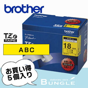 y5{pbNzuU[^s[^b`p~l[ge[v@TZe-641Vi^Fxj18mmE8m@TZee[vAJ[e[vTZ-641Vpe[vye[vJ[gbWEbrotherz