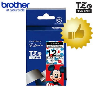 �y12mm���z�u���U�[�^�s�[�^�b�`�p�f�B�Y�j�[�e�[�v�@TZe-MW31�i�~�b�L�[�z���C�g�^�������j12mm���E����5mm�@TZe�e�[�v�A�L�����N�^�[�e�[�v�y�e�[�v�J�[�g���b�W�Ebrother�z�y�����E���w�z�y