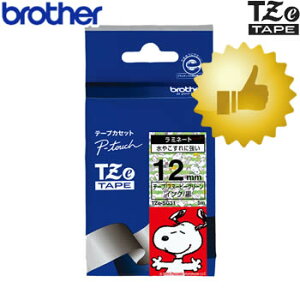 y12mmzuU[^s[^b`pXk[s[e[v@TZe-SG31iXk[s[O[/j12mmE5m@TZee[v LN^[e[vye[vJ[gbWEbrotherzyEwzy