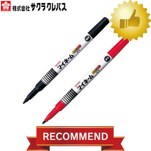 y׎zTNNpX@}Cl[@YK@}[J[@ߗނȂǕLfނɎg閼Op}[J[I