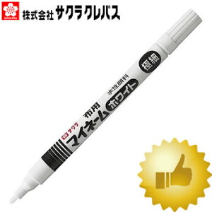 yzpzTNNpX@}[J[ zp}Cl[zCg ɍ YKM-E#50 ZF̕znɔ蕶܂B