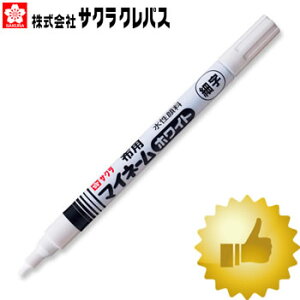 yzpzTNNpX@}[J[ zp}Cl[zCg ׎ YKM-S#50 ZF̕znɔ蕶܂B