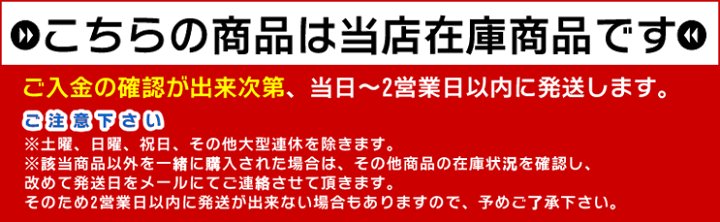 ◆値下げしました◆学習教材セット 中学生・小学生用 楽天市場】裁縫セット フォーエバー 右利き用 小学生 女の子