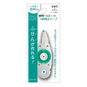 y8.4mmzg{M^e[v̂@sbg^bNplߑւe[viPR-CKj͂^Cv^Pit Tack-C