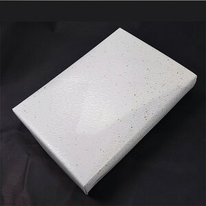 13_ZbgIl̏ZbguavҌi110MI53jXȊl̏ZbgIlp@pi@VKAAސEjA̓A̓AhV