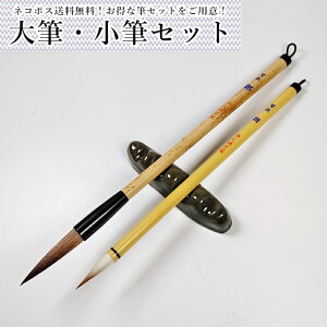 MEMZbgiljK@߁ENZbg@110MI56@AKAwE̏@2{g 2{Zbg