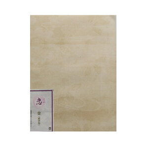 @@@@=25i3111660jȍ׎@ȗ@5킪5Ă܂