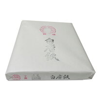 楽天市場】唐紙（書道用具｜文房具・事務用品）：日用品雑貨・文房具 
