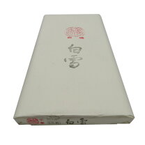 楽天市場】半切 白雪の通販