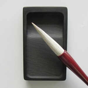 y撼a16mmzM M [] 1.6×8.0cm n r@4250740@yMzypiz