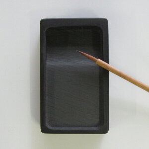 ya5mmzM M [ߎR]  0.5×2.9cm ꌖ