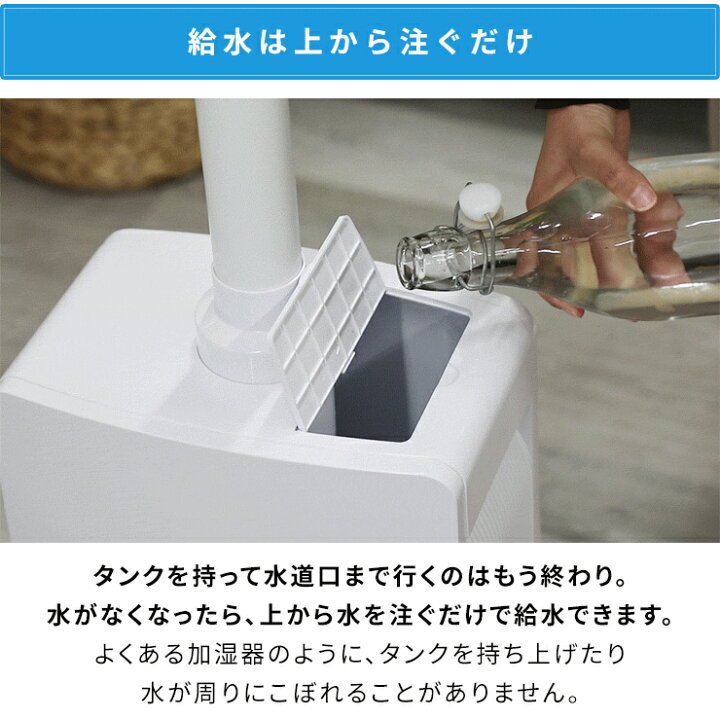 楽天市場】Qurra 超音波加湿器 13L Mois TANK モイス タンク 3R-UHT08 