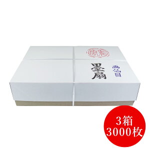 33000@ [n] ڔ=1000 pi5210080jp@荗