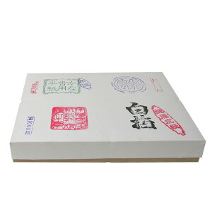 書道半紙 半紙 白梅 手漉 箱=1000枚 5211584 細字用 仮名用書道半紙 作品・清書用半紙 手漉の高級仮名半紙 カワイチ