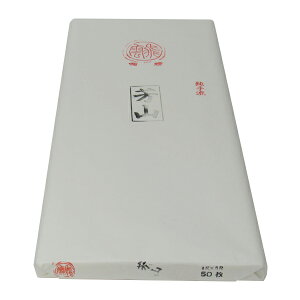 历@FR@2×6ځ@=50@5512222@A荗历@ p@ݏ@pi