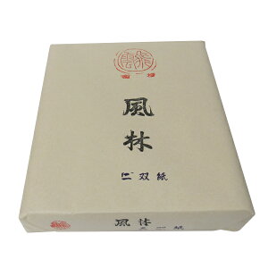 ؁@历@ѓo@=100@5513725@ݏ@荗历@ EȐp@pi