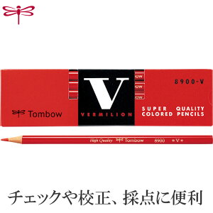 g{M^ԉMiFj8900V ێ 1_[X Ȃ߂炩ŏ₷IԉM̒ԁB