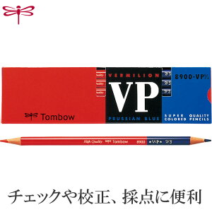 g{M^ԐMiFFF7:3j8900VP 7/3 ێ 1_[X F]Ă܂ɂ߁I