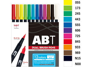 y12FZbgzg{M^}[J[fA ubVyABT 12FZbg AB-T12CBAix[VbNjAB-T M{׎̃cC^CvI{ihOtBbN}[J[BMy ABT12C