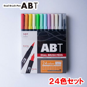y24FZbgzg{M^}[J[fA ubVyABT 24FZbg AB-T24CBAix[VbNjAB-T M{׎̃cC^CvI{ihOtBbN}[J[BMy ABT24C