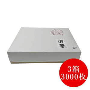 3ZbgEI3000@Y@No2 sp 1000i521C102j sp