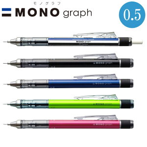 yS5Fzg{M^V[vyV@mOt@0.5mm iDPA-132juMONOSځvV[vyVB