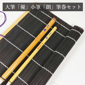 @M2{Zbg@M@MuDvMuNv@K@wE̏@2{g@wp@w@w@ւ