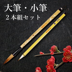@M2{Zbg@MuNvMuNv@K@wE̏@2{g@wp@w@w@ւ