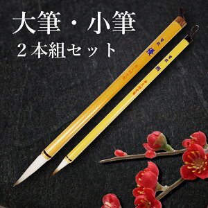 @M2{Zbg@MuDvMuNv@K@wE̏@2{g@wp@w@w@ւ
