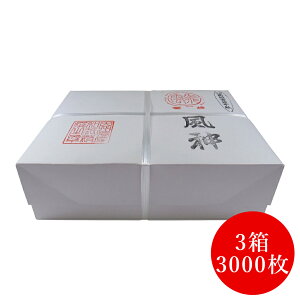 33000@_@=20(=50)1000i551A890jݏ@ʊKEp