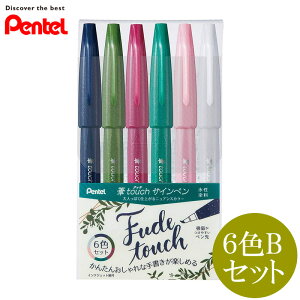 y6FZbgBz؂Ă^M touch TCy (SES15C-6STB) TCyoŕM^b`y߂܂I PentelACXgA_JOtB[A^OA蒠AL