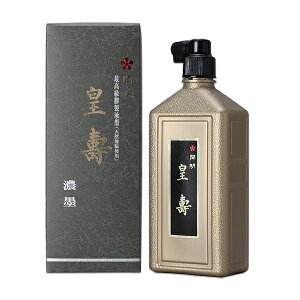 I500ml@J@ipnt@ciSU2144jꐻ@ŎdグōPnZnłIn̐LтǂIȖn`łI1515440ESU-2144@pi