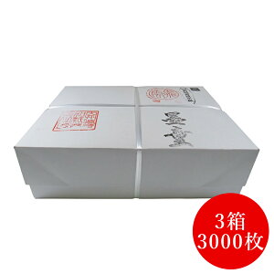33000 n =20(=50)1000i551A750jݏ@pAKpB