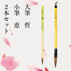 M2{Zbg@MuNvMubv@K@wE̏@2{g@wp@w@w@ւ