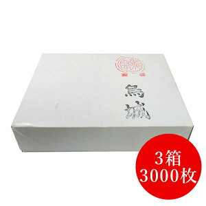 I33000@ [G] 1000i5510101jn̘a@ʌ@p