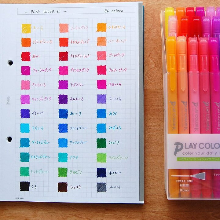 楽天市場】【03〜28番・太字＋極細】トンボ鉛筆／水性サインペン  