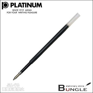 �v���`�i���N�M�^�{�[���y���֐c BSP-100N#1�i4418001�E294402�j���@10�{���@�����C���N�@�f�X�N�y���ɓK������֐c�ł�
