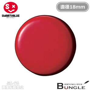 y110zX}[go[^ʋ̓J[}OlbgR[eBO^CviB270J-RE354-079jԁ@zCg{[hɂI^SMARTVALUE