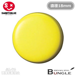 y110zX}[go[^ʋ̓J[}OlbgR[eBO^CviB270J-YE354-081j@zCg{[hɂI^SMARTVALUE