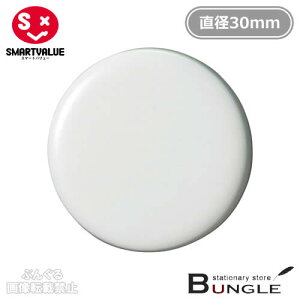 y110zX}[go[^ʋ̓J[}OlbgR[eBO^CviB271J-WE354-086j@zCg{[hɂI^SMARTVALUE