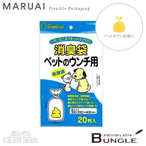 }AC^ybg̃E`pL܁iV|-3j20@`ȃjICVbgAEgI^MARUAIyybg̃E`z