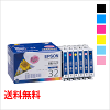 楽天市場】EPSON ic6cl32 純正の通販 楽天市場】EPSON ic6cl32 純正の通販