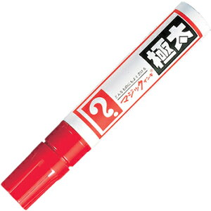 w@}WbNCLɑ@MGD-T2Eԁ@ɑp@|X^[|bvA[g̍쐬ɁI